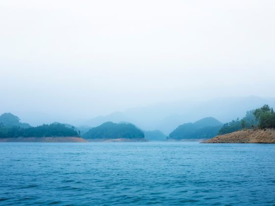 Nanshui Reservoir