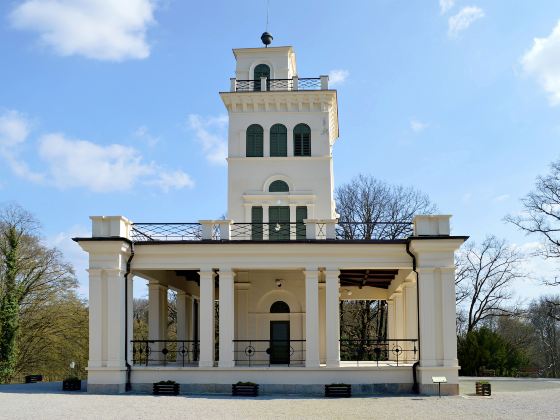 Park Maksimir