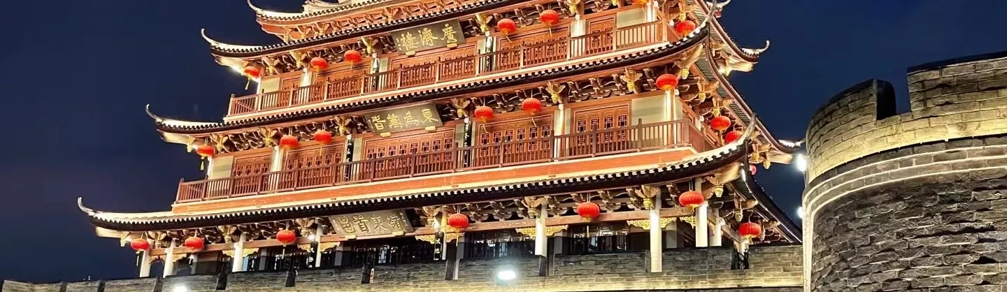 밤의 인기 장면