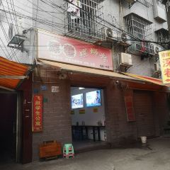 CHENG ZHAN SHEN XIANG LUO SI FENG User Photo