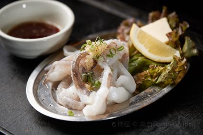 Okonomiyaki Umanosuke Tomishiroten