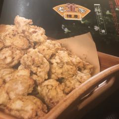 百年老字号怀庆老董家 User Photo