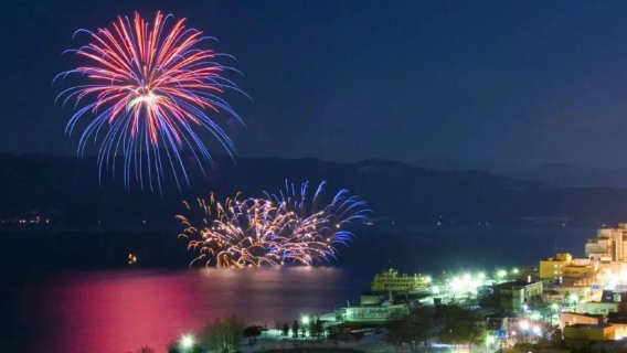 Hiye Hot Spring Summer Festival Fireworks Fair