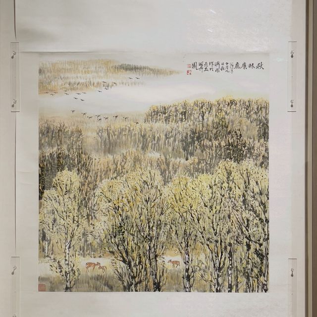 小而美的國立美術館