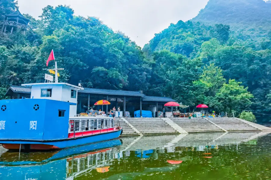 Nanhe Small Three Gorges