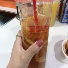 蜜雪冰城(步行街北门店) User Photo