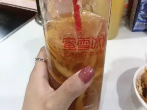 蜜雪冰城(步行街北门店)