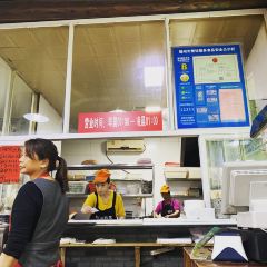 后街捞化(雅道巷店) User Photo