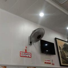 肆姐面粉馆(坡子街店) User Photo