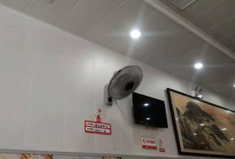 Sijie Noodle & Rice Flour Shop (Pozi Street Branch) user photo