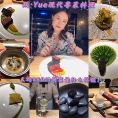 Yue Creative Cantonese Cuisine User Photo