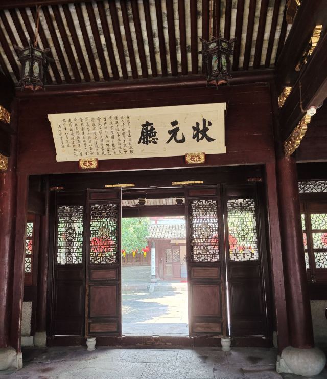 천일각 박물관
