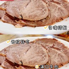 Mutekiya User Photo