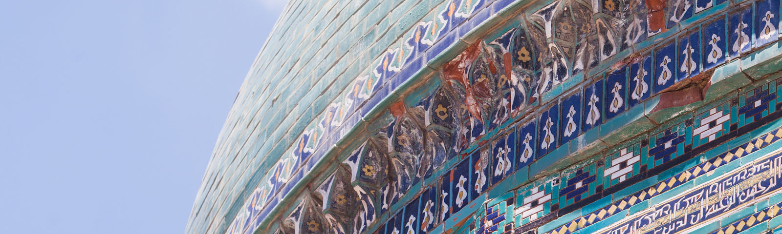 BukharaTours