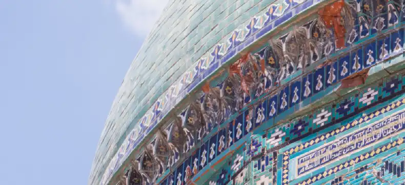 Hotels near Bukhara International Airport