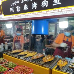 Hotan Night Market User Photo