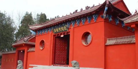 白塔寺遺址