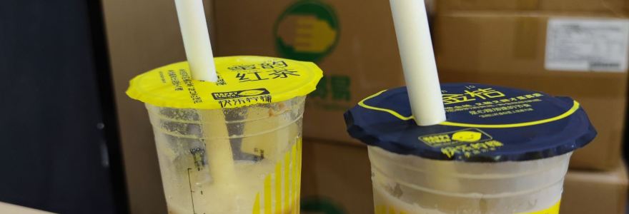 KUAI LE NING MENG MO XIANG HUI DIAN