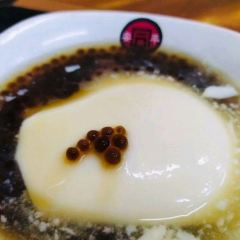 Tong Ji An Ping Tofu Pudding - Anping II User Photo