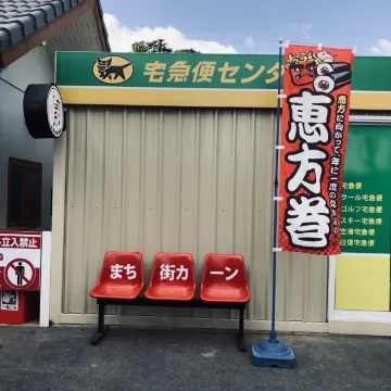 บอกบุญ 5 คาเฟ่น่าไปในกาญจน์นะจ๊ะ <3