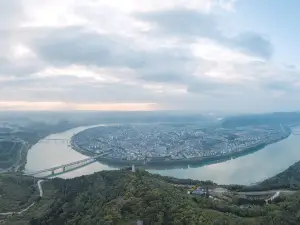 Yinxiang Jialingjiang Wetland Park