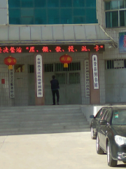 Yongdeng Library