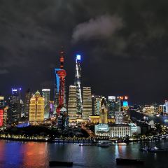 VUE Restaurant User Photo