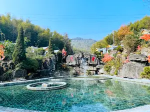 Chenzhou Paradise Hot Spring