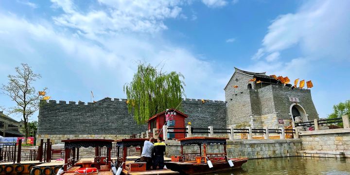 Yaowan Ancient Town