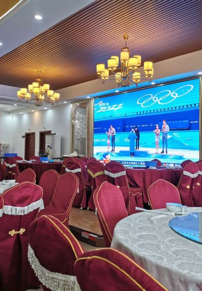 喜船海鲜码头餐厅(广海路口店)(水步宝兴黄鳝饭分店)