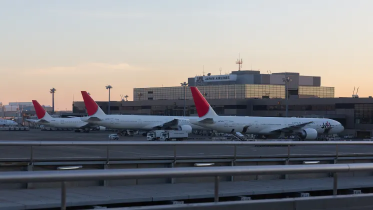 3-звездочные отели в г. Чиба