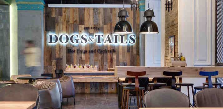 Dogs & Tails