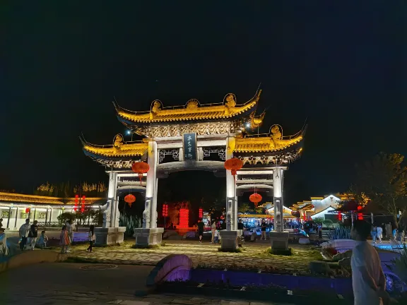 Hôtels 5 étoiles à Qianxian