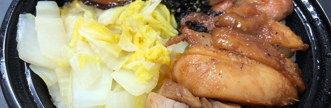 木桶饭(车站店)