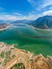 Hanyuan Lake