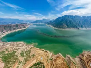 Hanyuan Lake