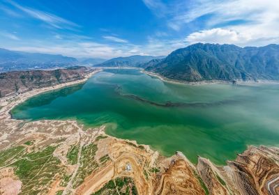 Hanyuan Lake