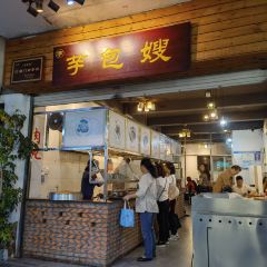 Yubaosao User Photo