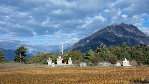 Gyirong County