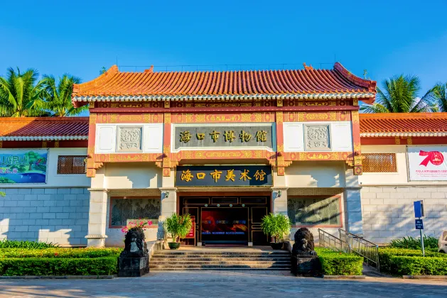 位於海口的 精途 飯店