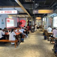 公交新村粉店(赤岗冲店) User Photo