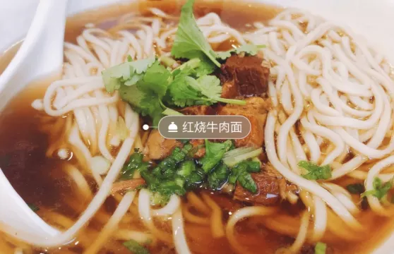 瀋陽許記特味手抻面(南橋店)