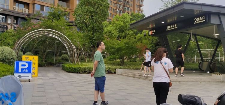 MI XUE BING CHENG JIN WAN MING JIE DIAN