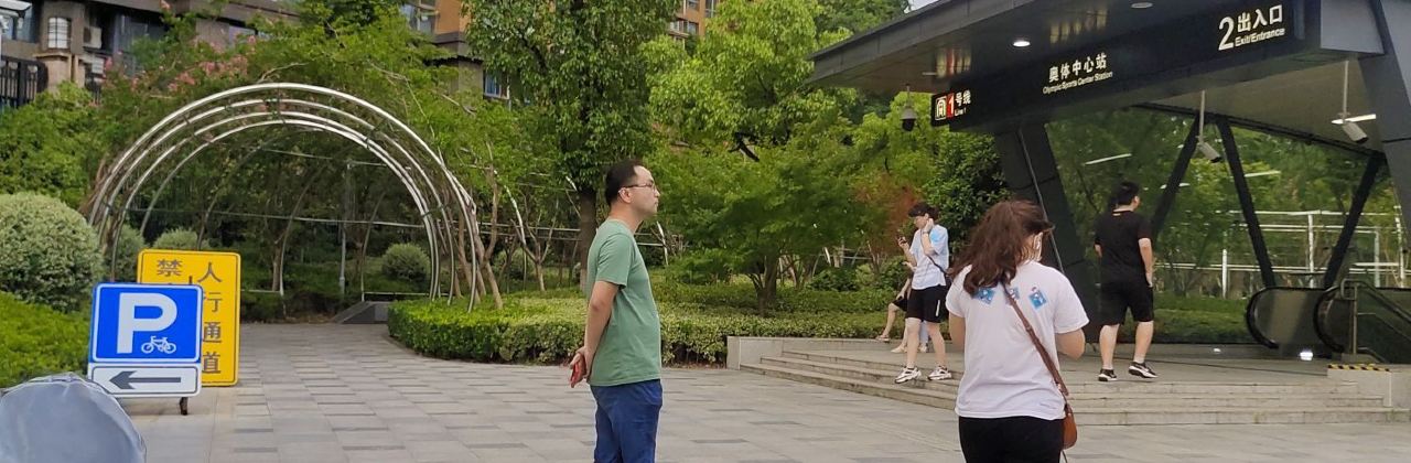 蜜雪冰城（金灣名街店）