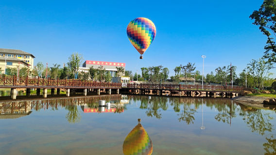 Hongxing Valley Study Camp