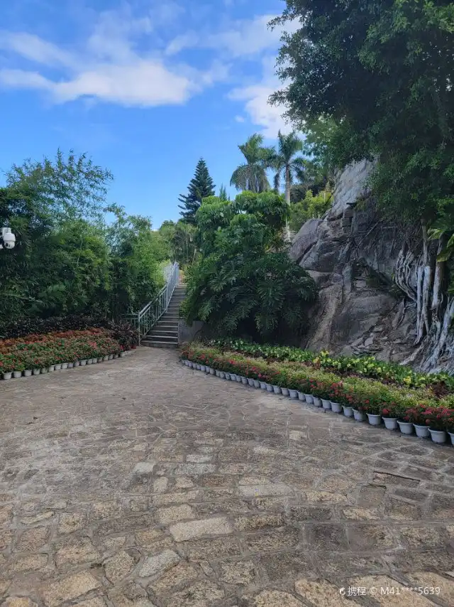 Hotel in zona Qin Garden