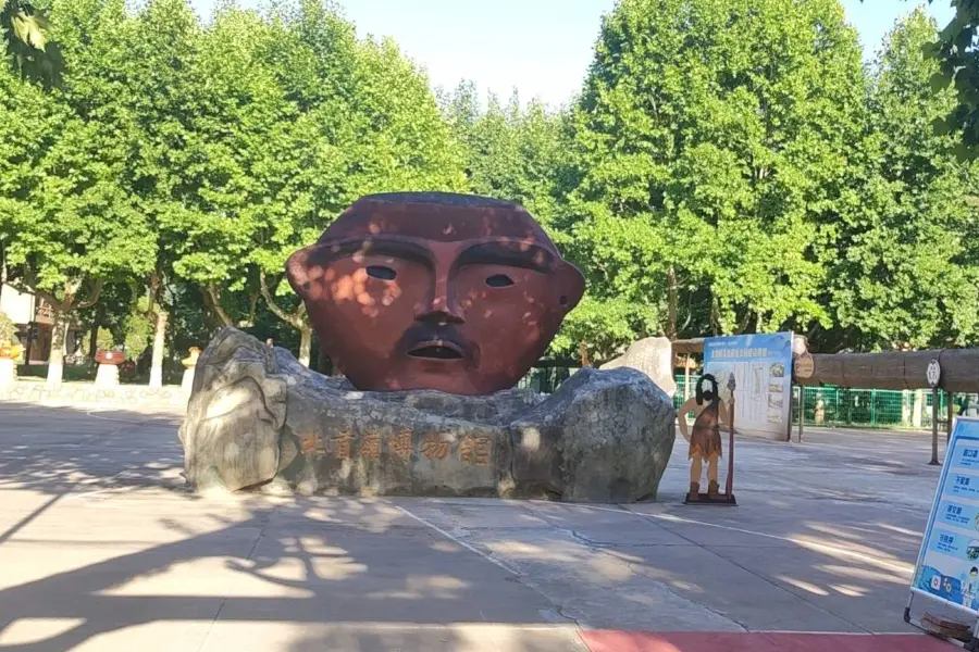 宝鶏北首嶺遺址陳列館