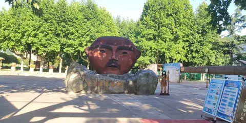 寶雞北首嶺博物館