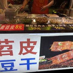 铁路坝小吃街 User Photo