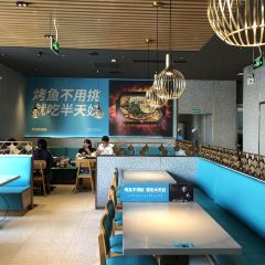 半天妖烤鱼(栖霞店) User Photo